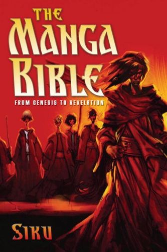 The Manga Biblemanga 