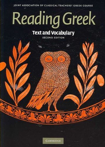 Reading Greekreading 
