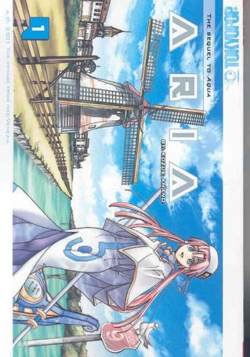 Aria 1aria 