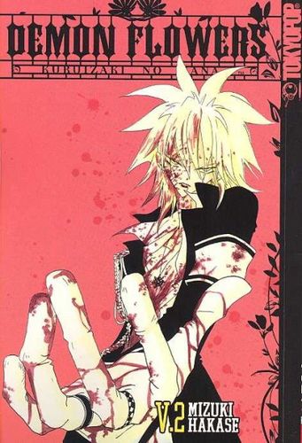 Demon Flower 2demon 