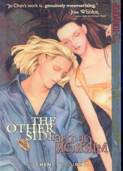 The Other Side of the Mirror 2side 