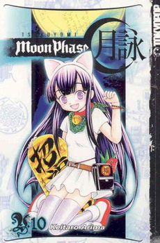Tsukuyomi: Moon Phase 10tsukuyomi 