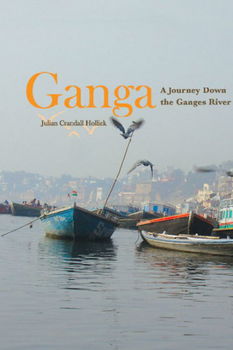 Gangaganga 