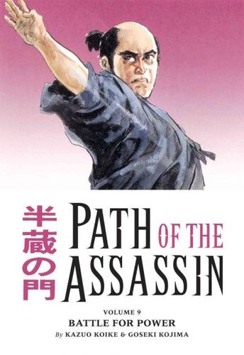 Path of the Assassin 9path 