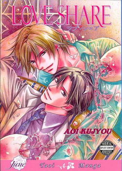 Love Sharelove 