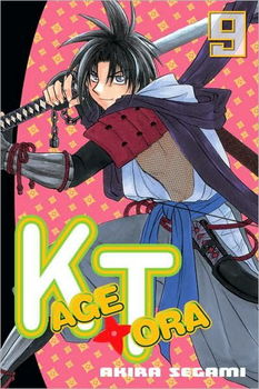 Kagetora 9kagetora 