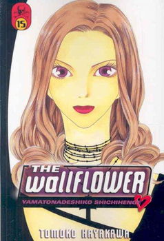 The Wallflower 15wallflower 