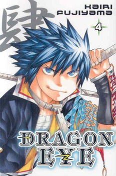 Dragon Eye 4dragon 