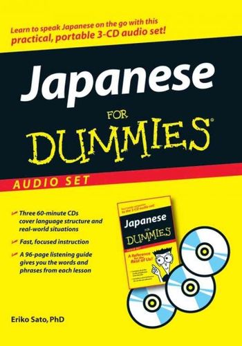 Japanese for Dummiesjapanese 