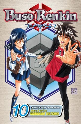 Buso Renkin 10buso 