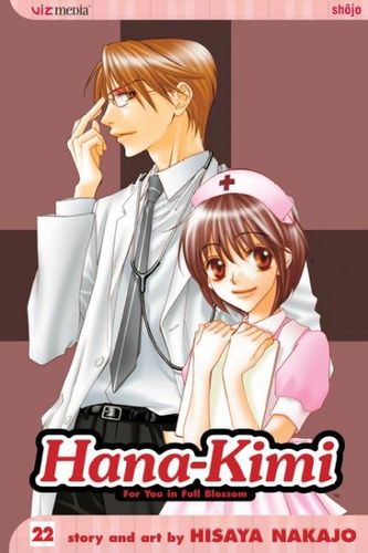 Hana-kimi 22hana 