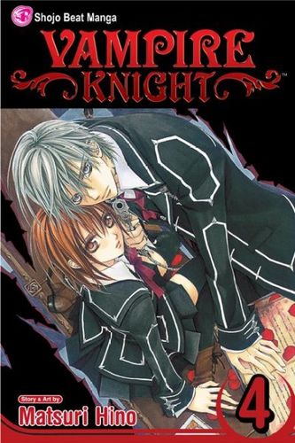 Vampire Knight 4vampire 