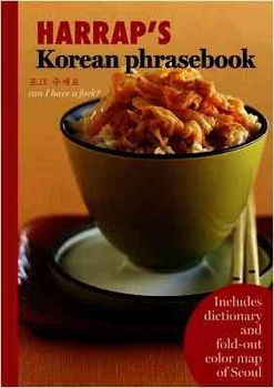 Harrap's Korean Phrasebookharrap 