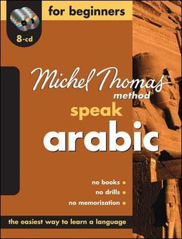 Michel Thomas method Speak Arabic for Beginnersmichel 