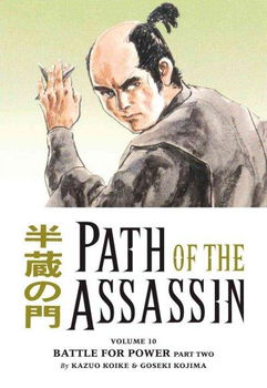Path of the Assassin 10path 