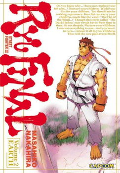 Street Fighter III 2street 