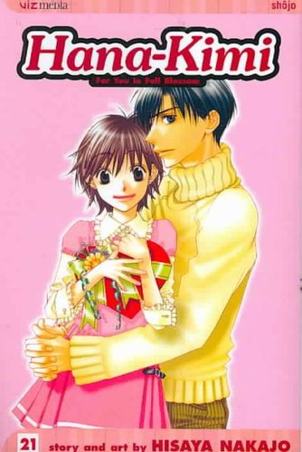 Hana-kimi 21hana 