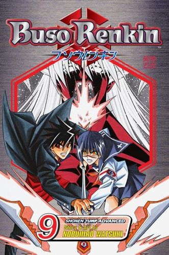 Buso Renkin 9buso 