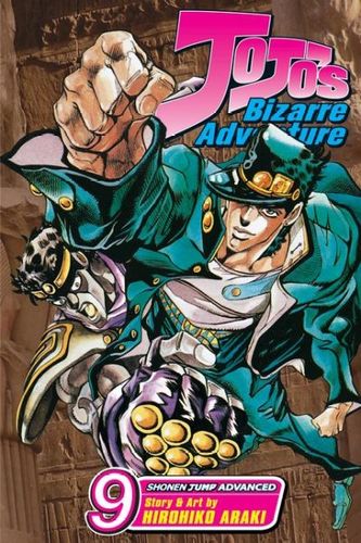 JoJo's Bizarre Adventure 9jojo 