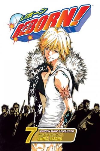 Reborn! 7reborn 