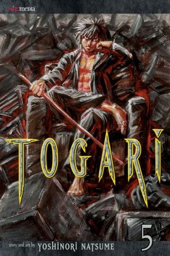 Togari 5togari 