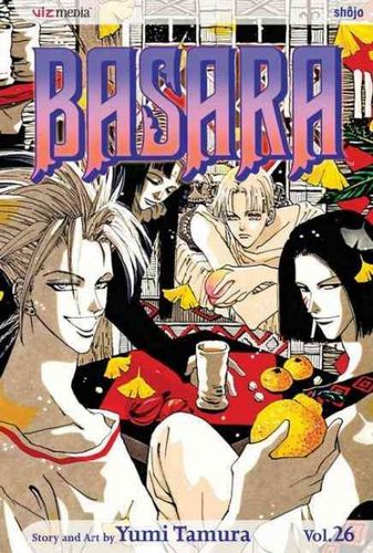 Basara 26basara 