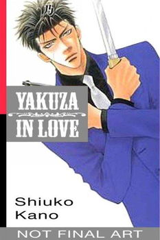 Yakuza in Love 1yakuza 
