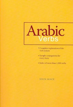 Arabic Verbsarabic 