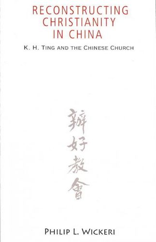 Reconstructing Christianity in Chinareconstructing 