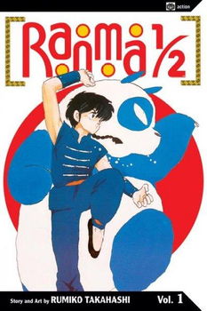 Ranma 1/2 1ranma 