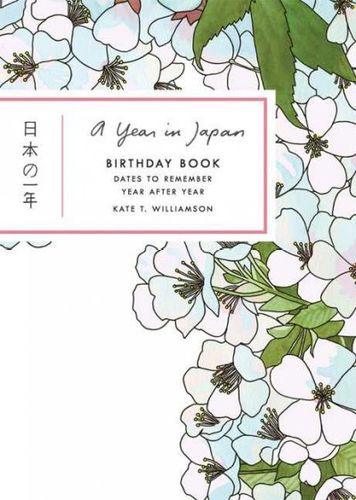 A Year in Japan Birthday Bookyear 