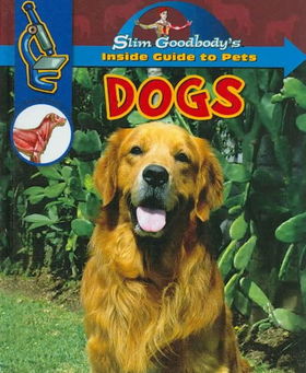 Dogsdogs 