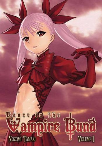 Dance in the Vampire Bund 1dance 