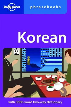 Lonely Planet Korean Phrasebooklonely 