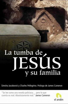 La tumba de Jesus y su familia/ The Jesus Family Tombtumba 