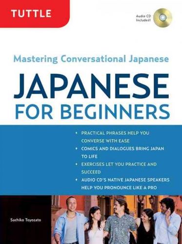 Japanese for Beginnersjapanese 