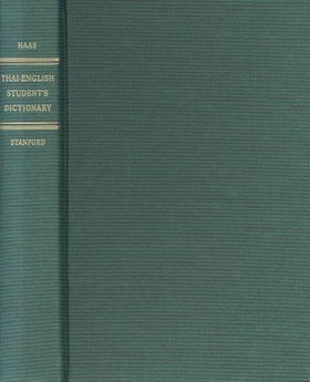 Thai-English Student's Dictionarythai 