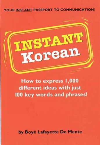 Instant Koreaninstant 