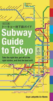 Subway Guide to Tokyosubway 