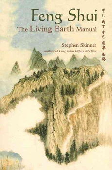 Feng Shuifeng 