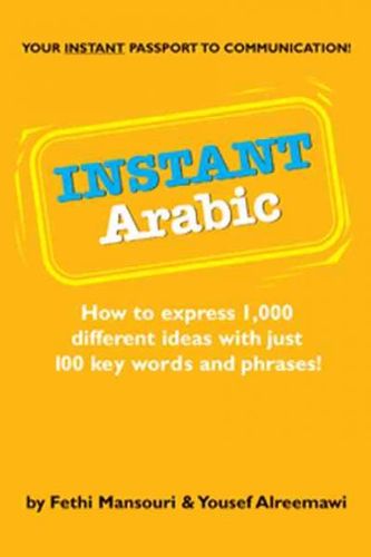 Instant Arabicinstant 