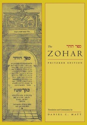 The Zoharzohar 