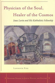 Physician of the Soul, Healer of the Cosmosphysician 