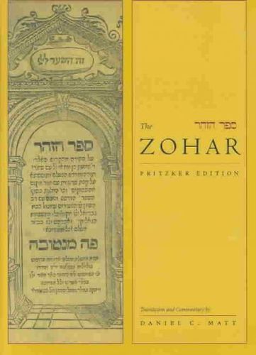 The Zoharzohar 