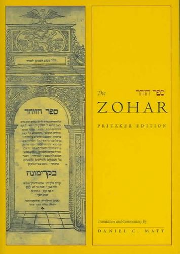 The Zoharzohar 