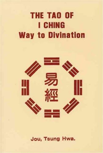 Tao of I Chingtao 
