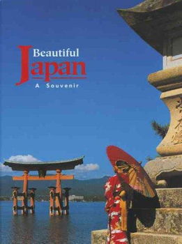 Beautiful Japanbeautiful 