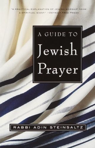 A Guide to Jewish Prayerguide 