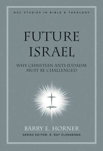 Future Israelfuture 