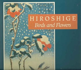 Hiroshigehiroshige 